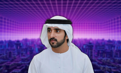 dubai introduces its metaverse strategy