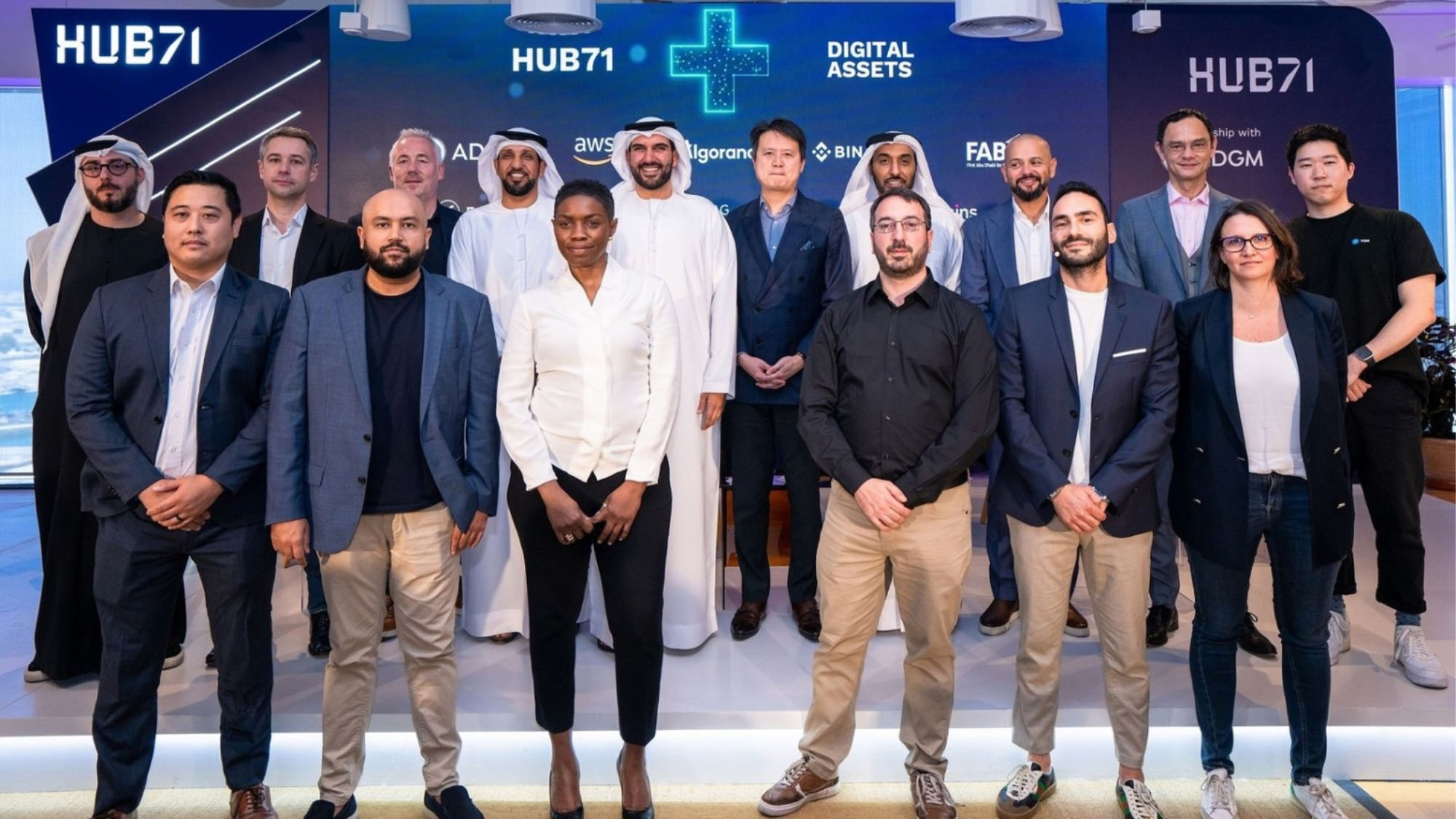 hub71 digital assets launch event