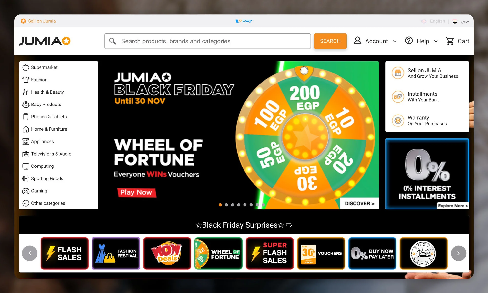 jumia egypt