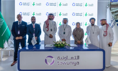 saudi arabian fintech hakbah partners with tawuniya insurance