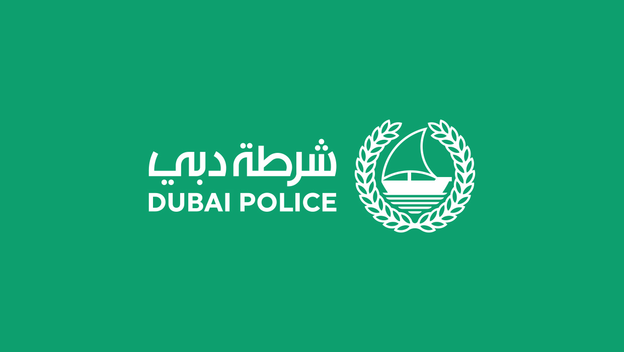 uae police data listed for sale on a web database marketplace