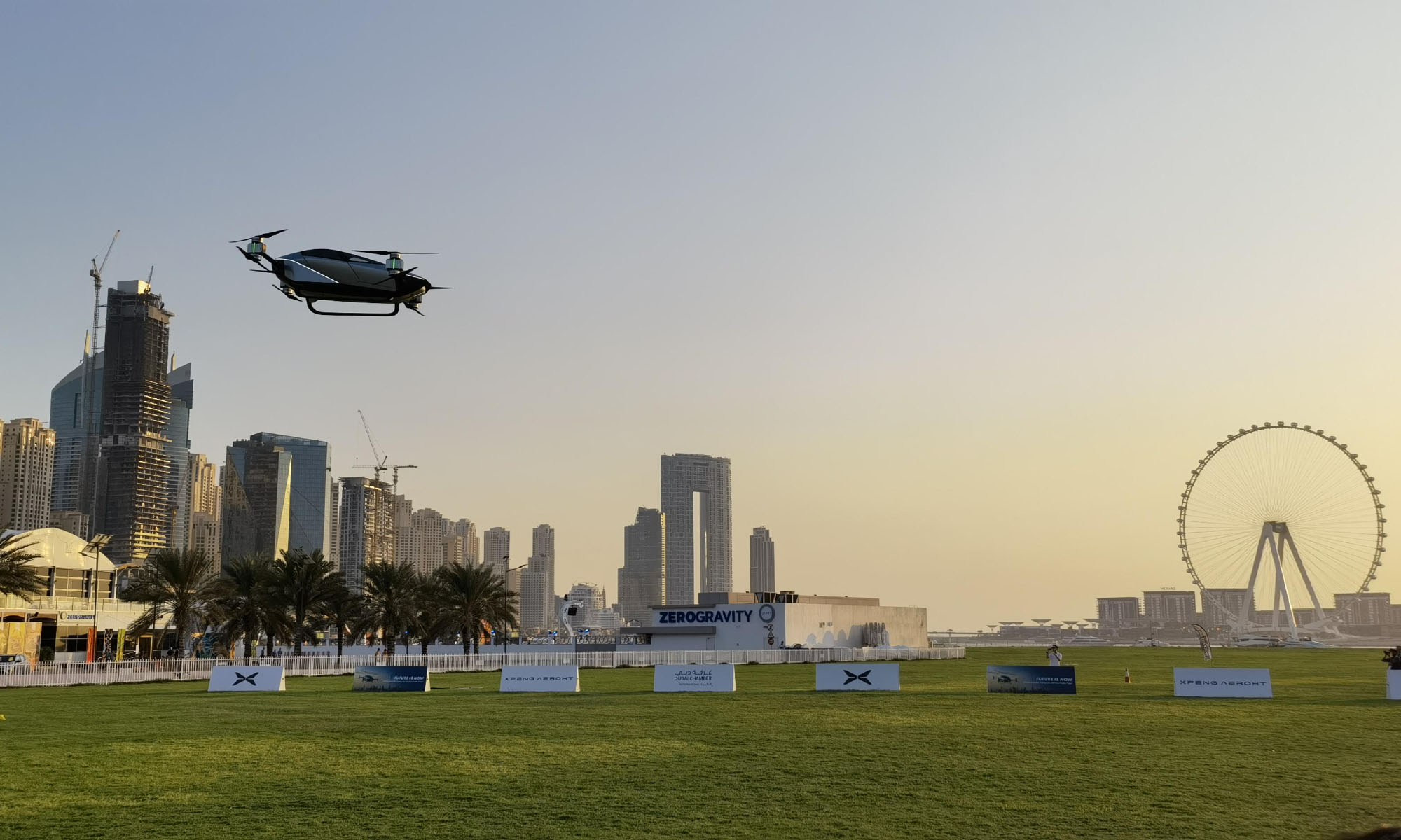 xpeng x2 flying car test flight