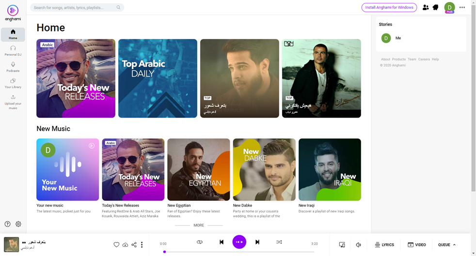 anghami review desktop app home screenshot